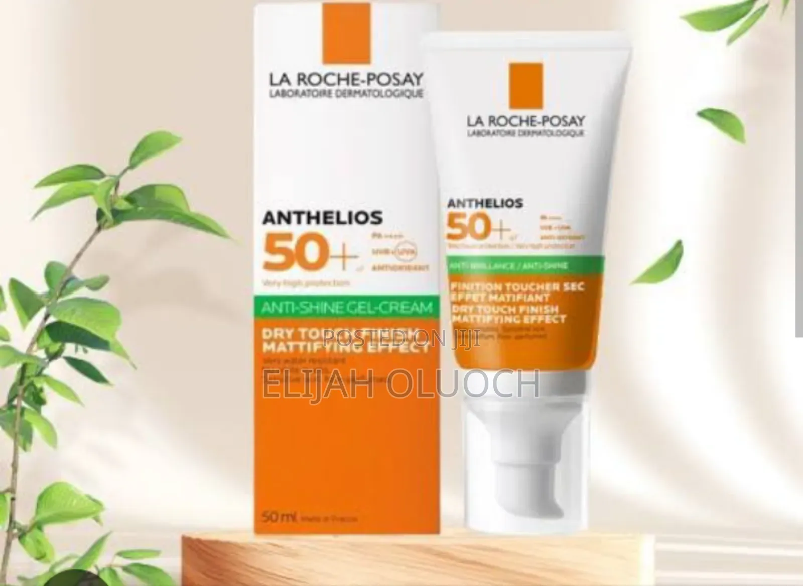 *Laroche Anthelios 50+Anti Shine Gel Cream*