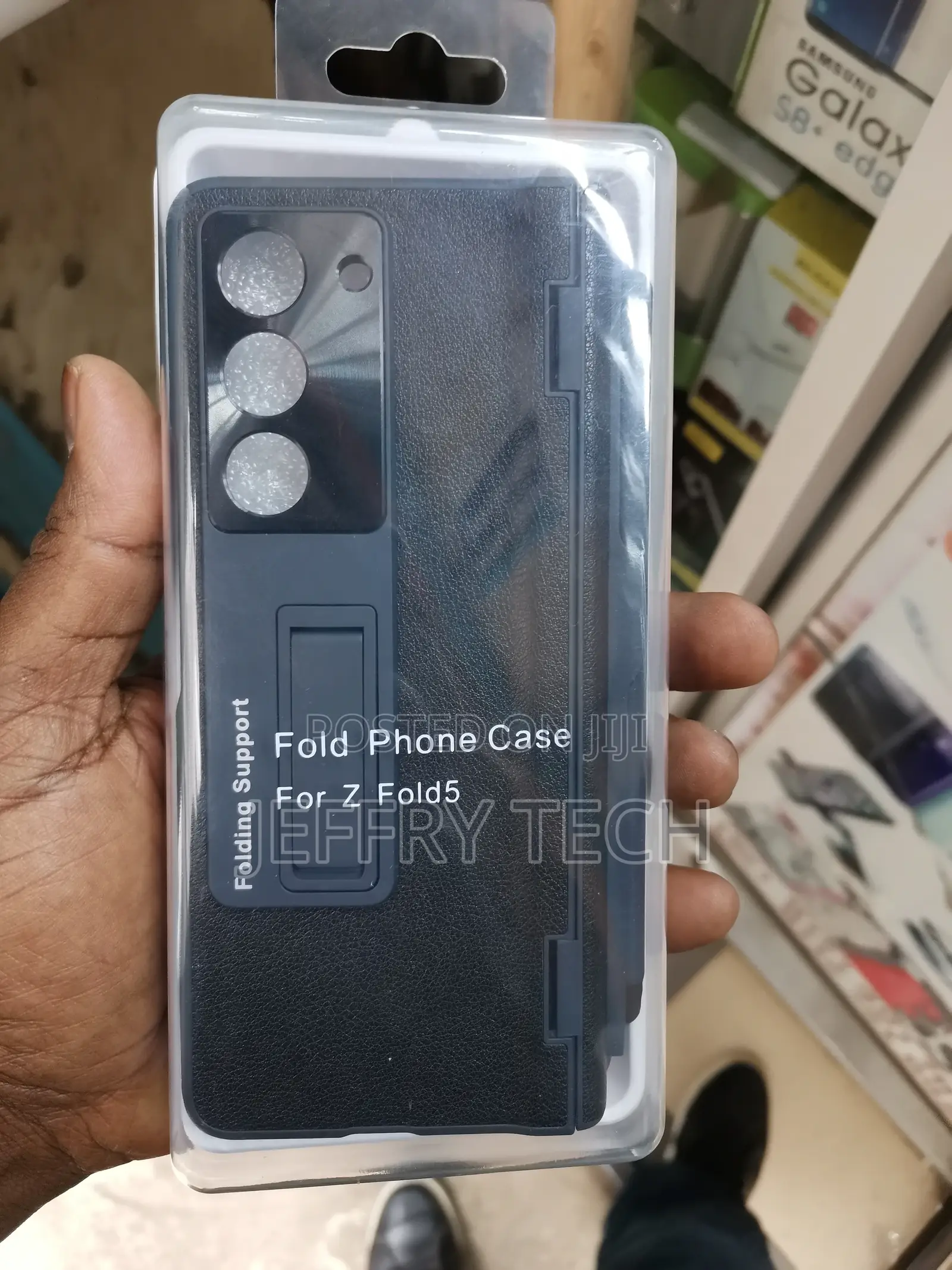 Samsung Galaxy Z Fold 5 2023, Hinge Coverage Protective Case