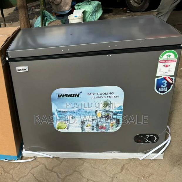 Cheat Freezer 200L Vision - main view