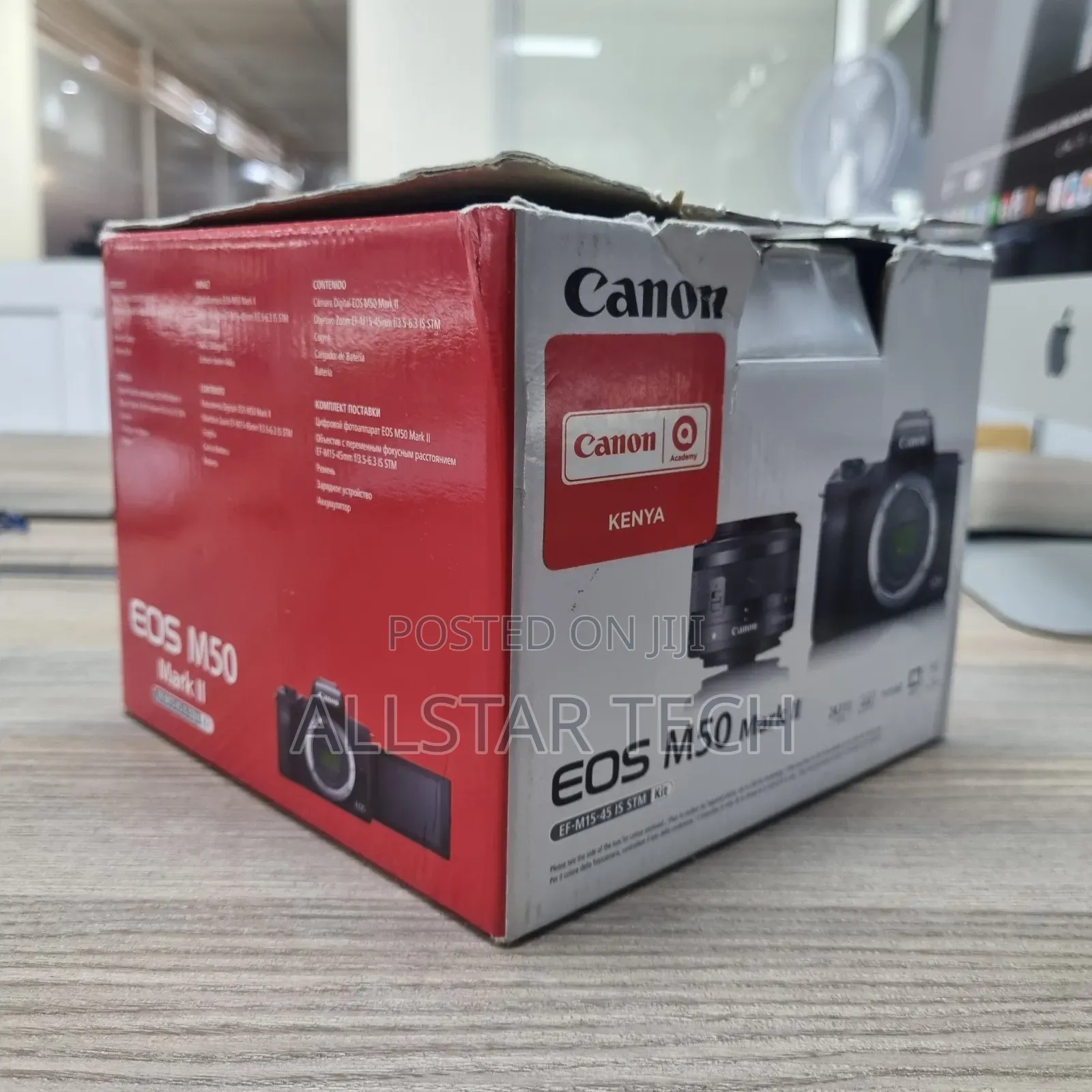 Canon EOS M50 Mark II Mirrorless Camera With 15-45mm Lens