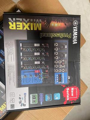 Yamaha Professional Mixer - main view