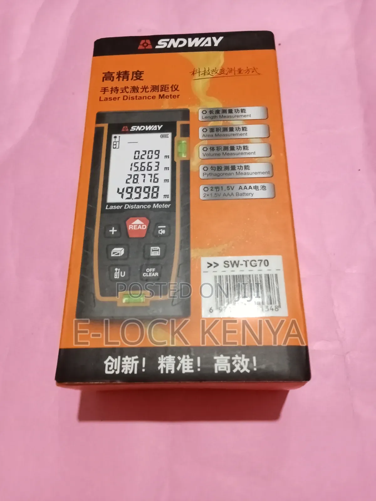 70m Advanced New Laser Distance Meter