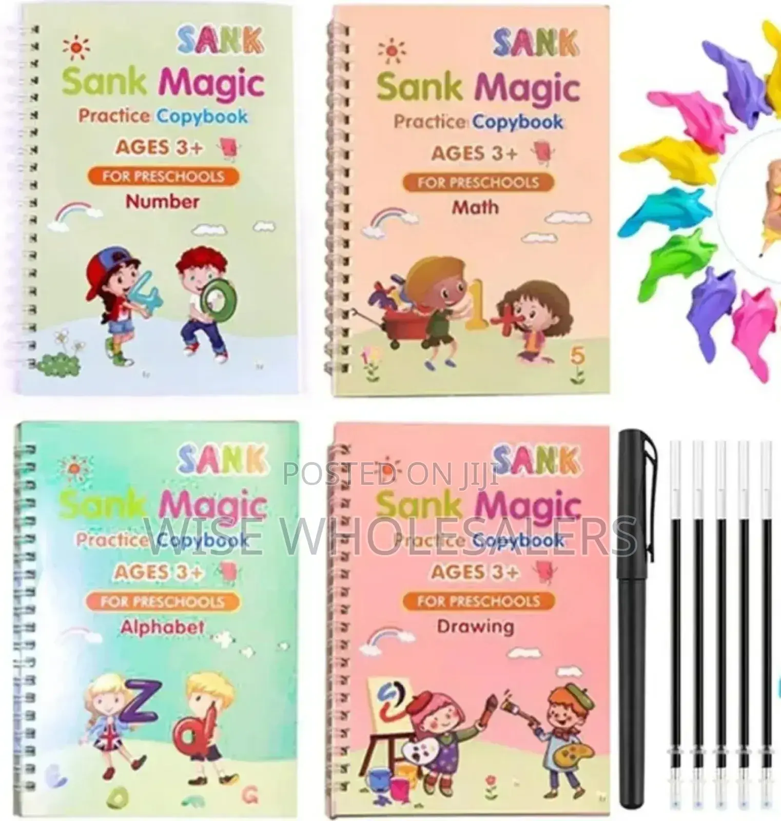 4pcs Sank Magic Practice Copybook For Kids *