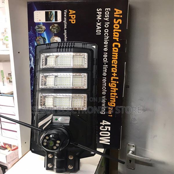 450w V380 Solar Camera -Aweome 4g Solar Street Light