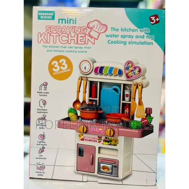 Kitchen Set Kids Mini Kitchen Set - main view