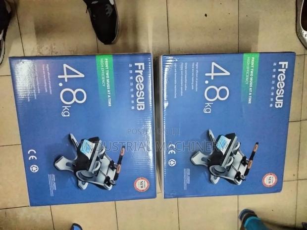 Double Mug Heat Press > Best Quality. - main view