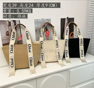 .  *Chloe Woven Straw Bag