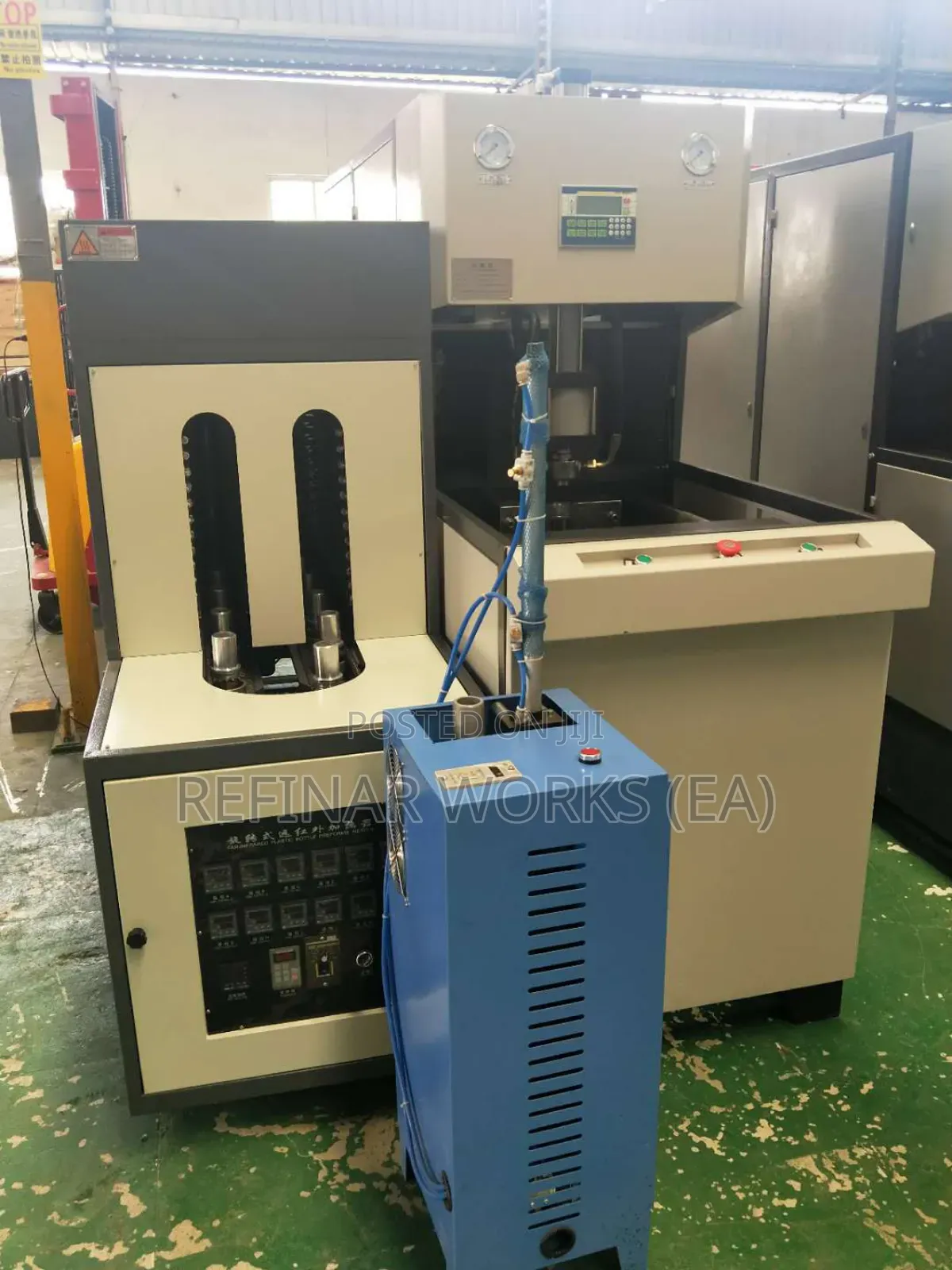 5l to 20l Bottle Blowing Machine Make Your Own Bottles