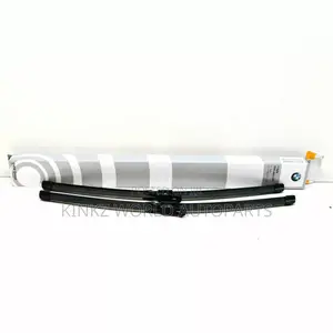 BMW Front Wiper Blade Set for E82/E88 1 Series 61610420549