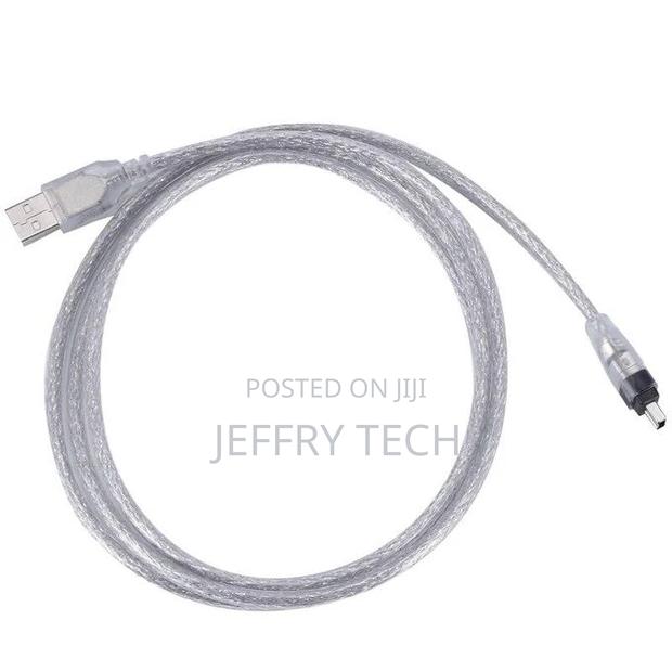 1.5M USB to IEEE 1394 4 Pin Firewire DV Adapter Cable Conver