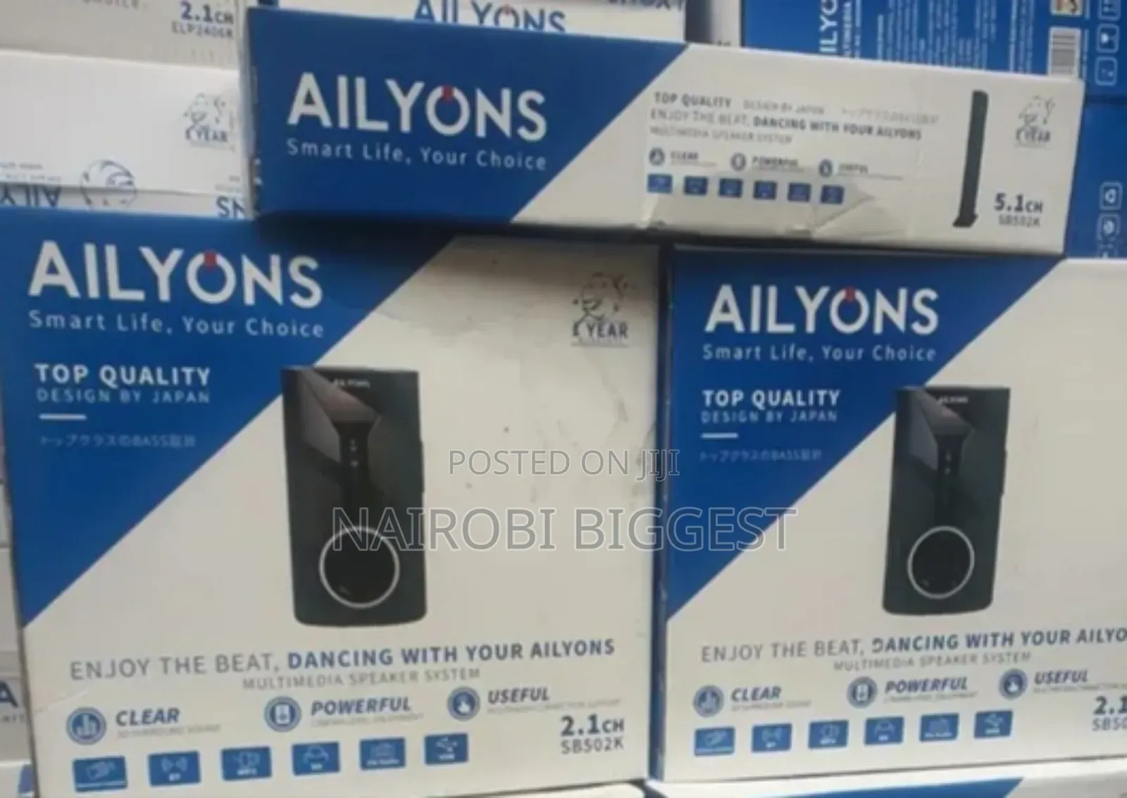 Ailyons Best 2.1 Home Soundbar
