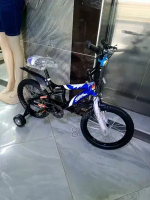 Size 16” Bicycle – Perfect Starter Bike for Kids