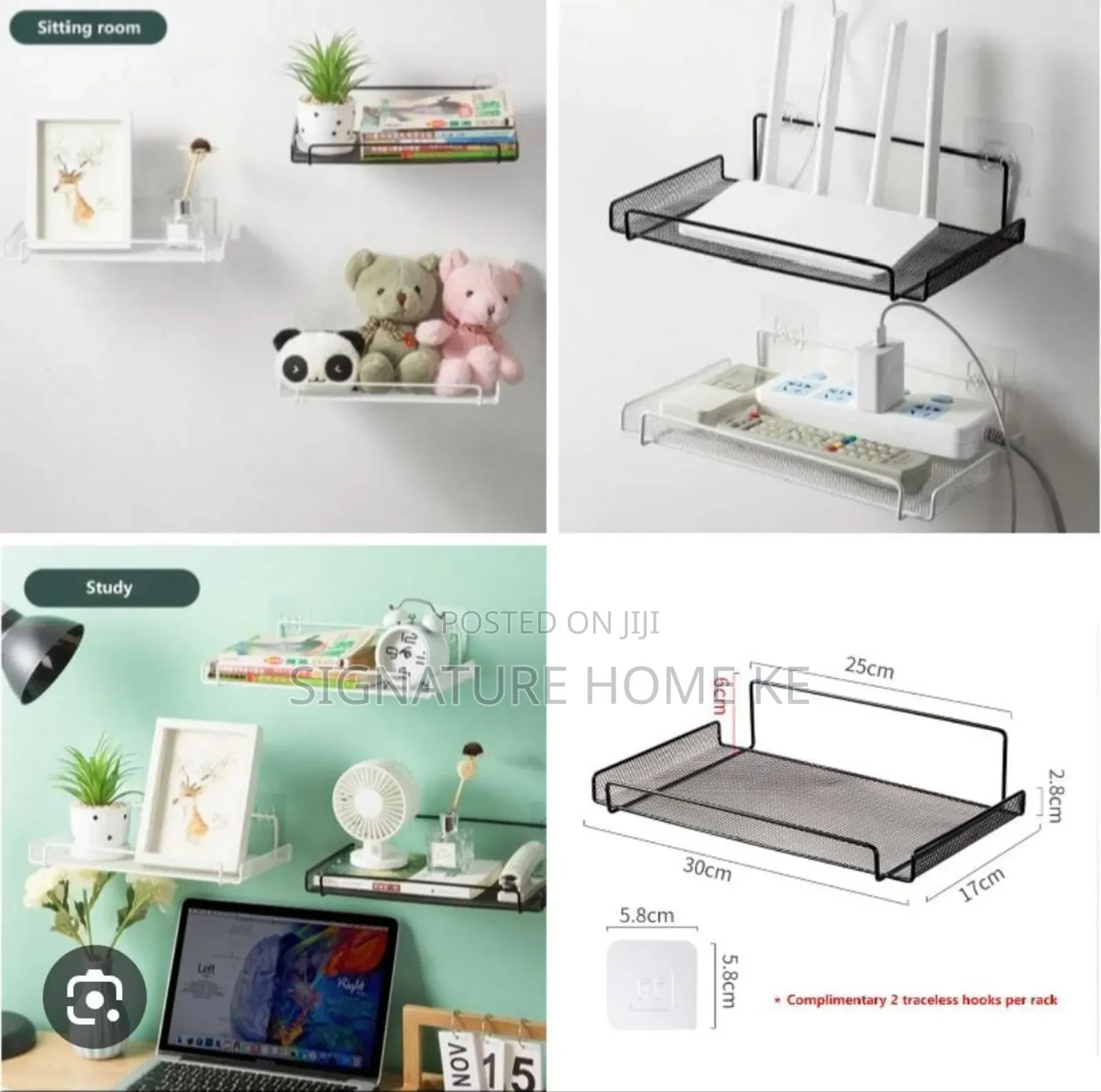 Mettalic Wifi Router Organizer