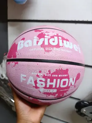 High-Quality Kids’ Basketball - Perfect for Young Athletes