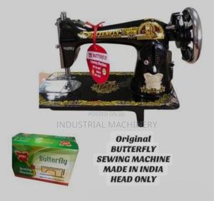 Butterfly Sewing Machine ~SUPER BRAND