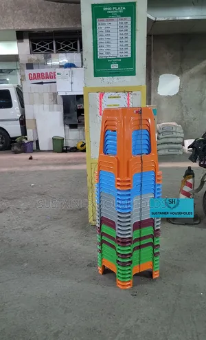 Complast Plastic Stools, Order for Delivery
