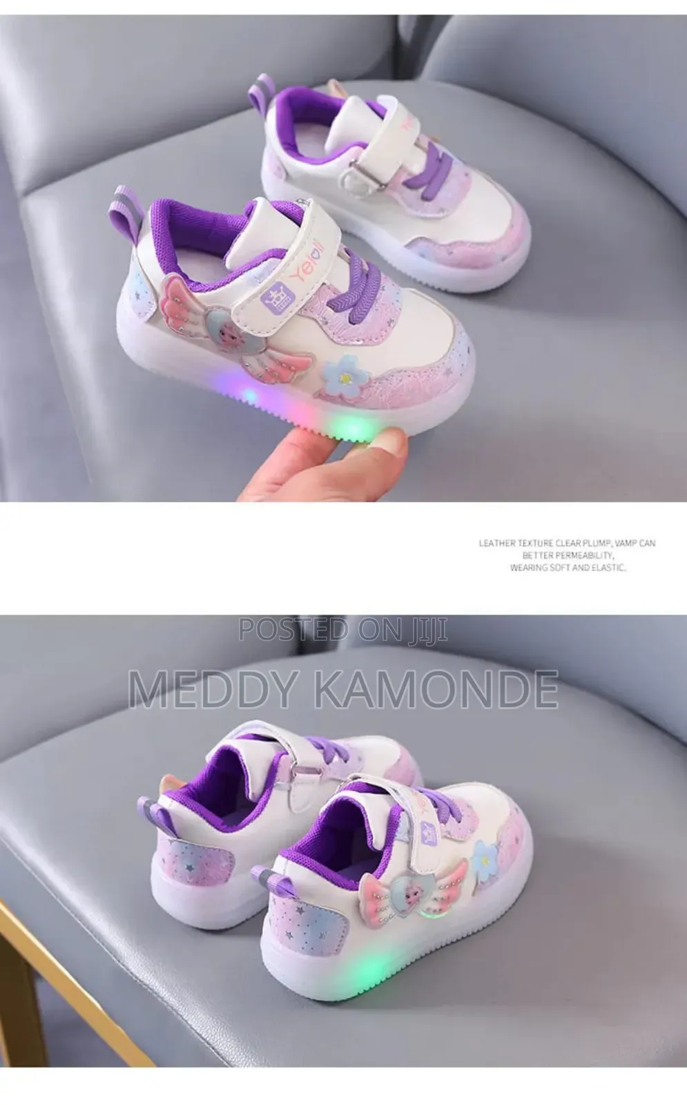 Cute Purple Shoes