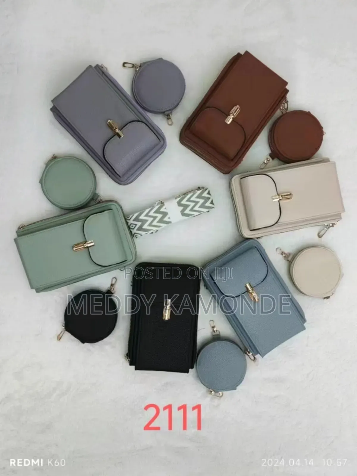 Beige Purse