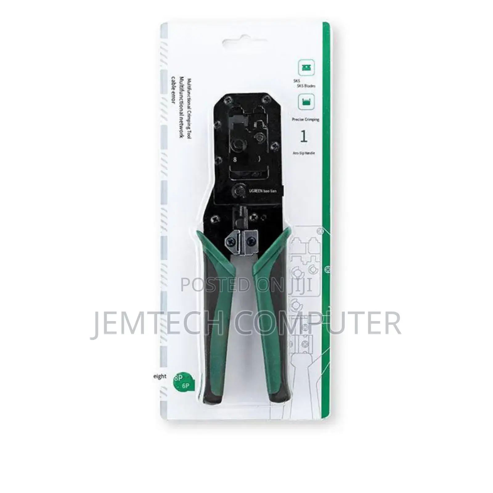 UGREEN Multifunction Crimping Tool - NW136