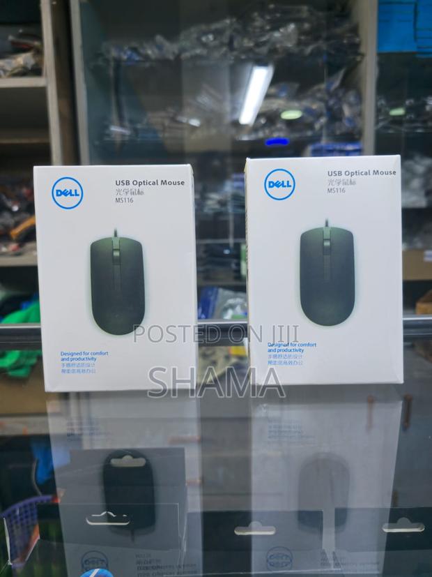 HP M10 Wired Mouse - thumbnail 3