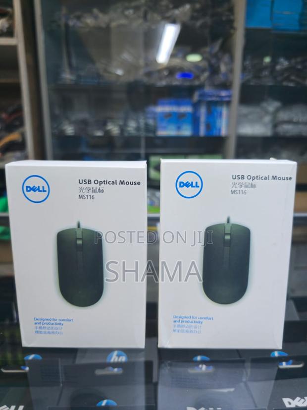 HP M10 Wired Mouse - thumbnail 2