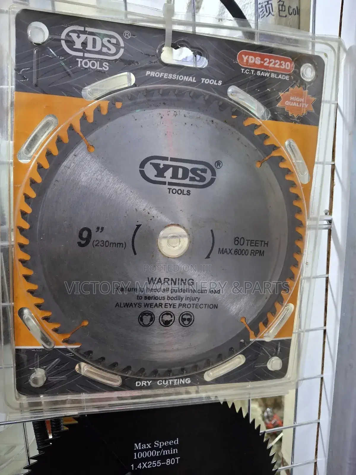 9" Inch Circular Saw Blade
