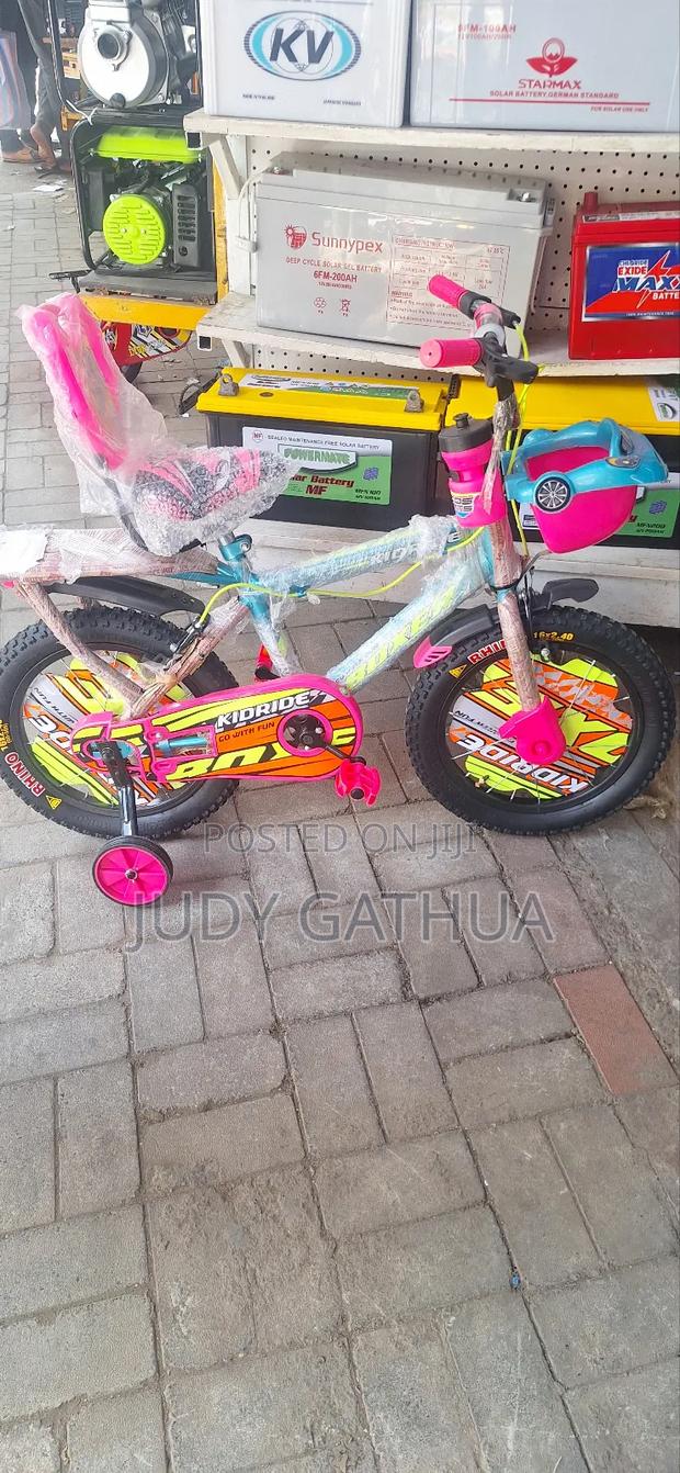 Colourful Bike Size 16" - main view