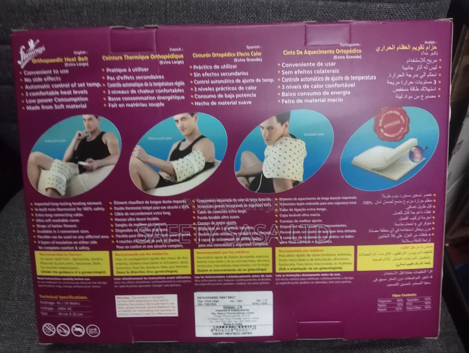 Orthopaedic Heating Belt