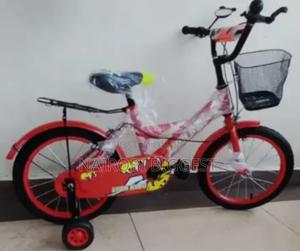 Lion King Size 16 Bike - thumbnail 2