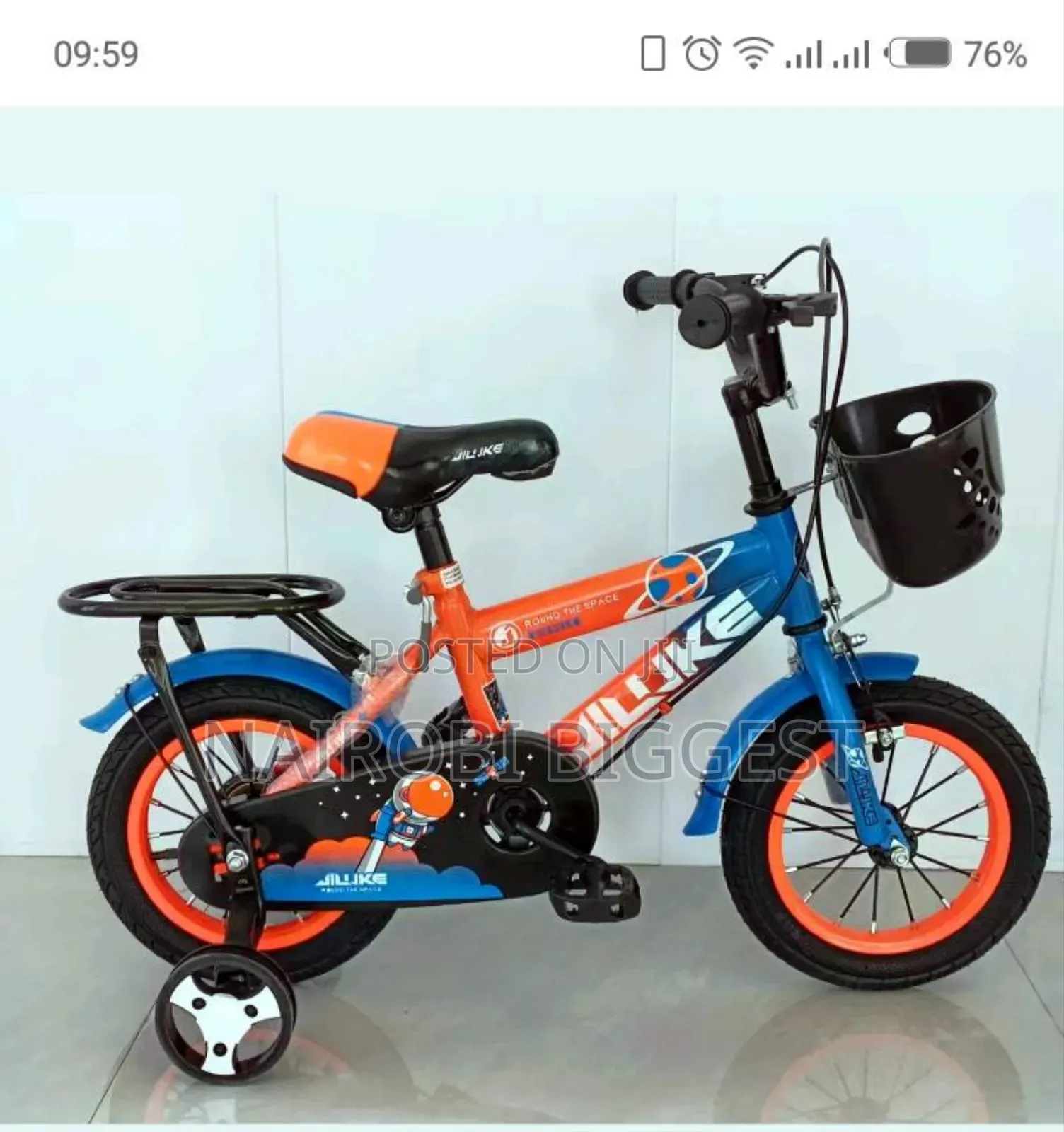 Best Kids Bike Size 12