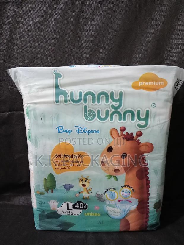 Toddler Baby Diapers - thumbnail 4