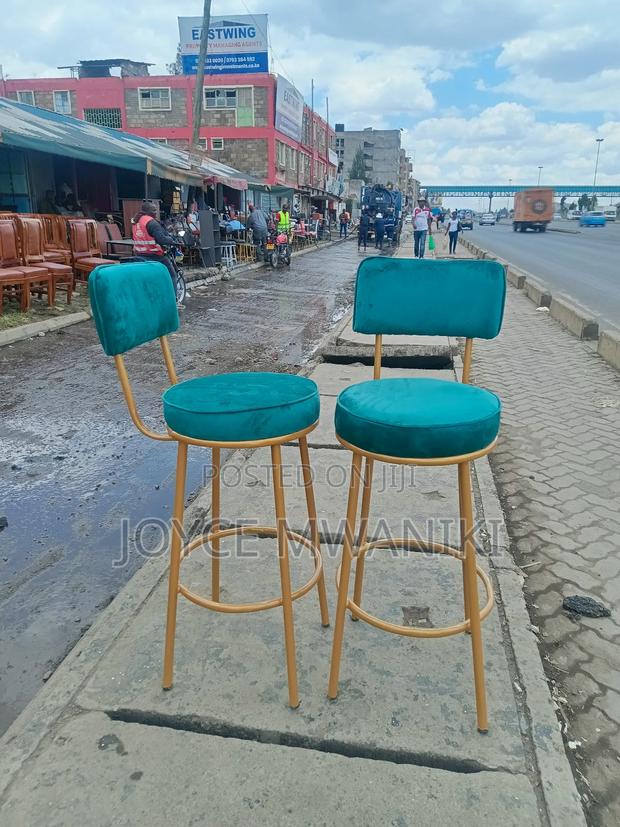 Kitchen Stools or Bar Stool, Green and Gold