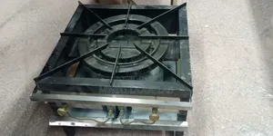 Stable Pot Burner
