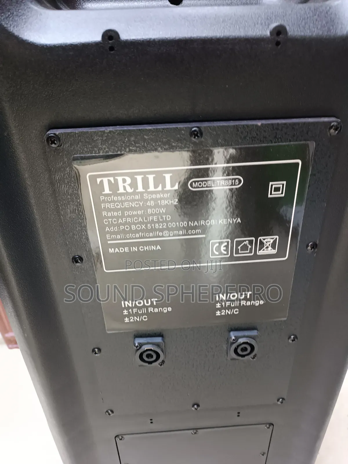 Trill TR815 15inch Midrange Plastic Speaker
