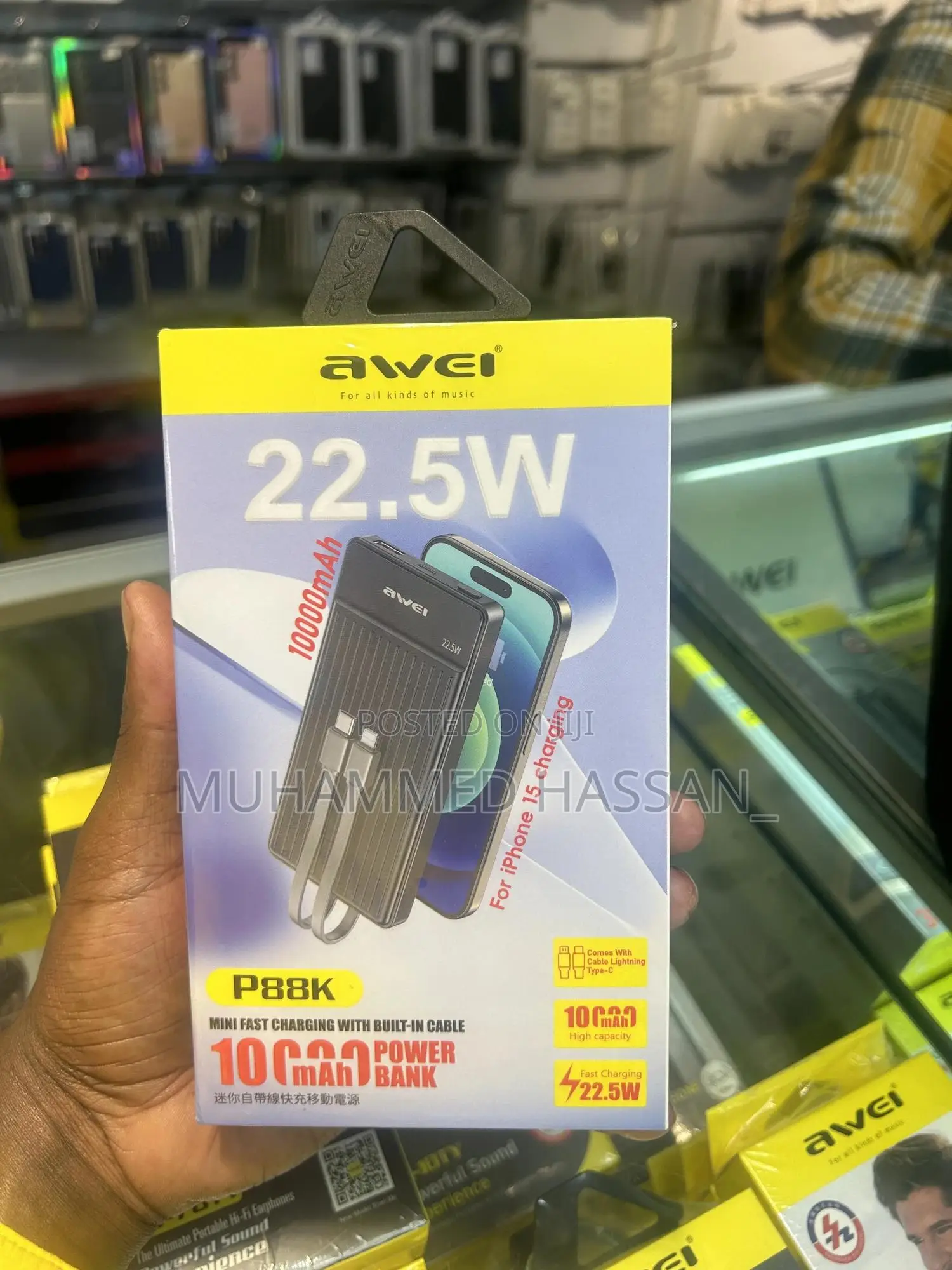 Awei P88K 10000mah Powerbank