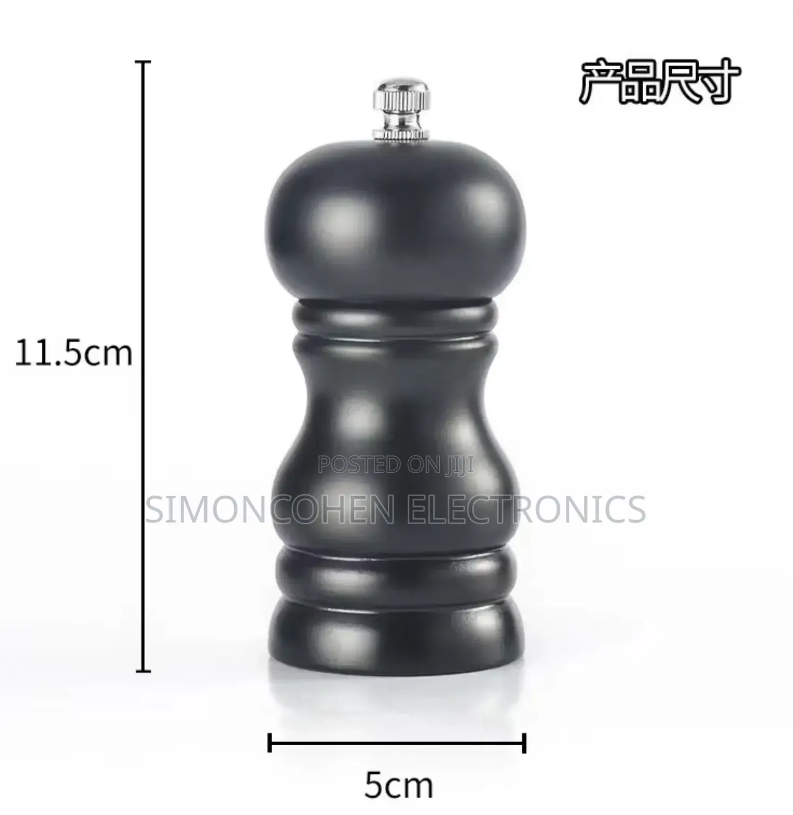 Pepper Mill Grinder