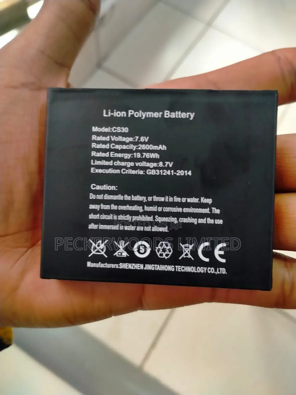 High Energy Density Li-Ion Polymer Battery