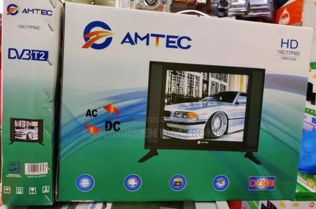 Amtec 19 Inches - main view