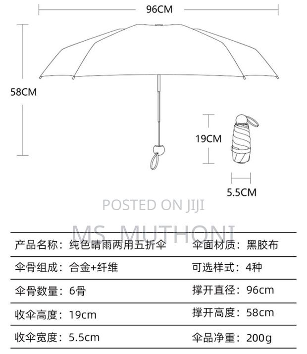 Umbrella Fan Gift Package Set - thumbnail 6