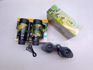 Binoculars Binoculars - main view