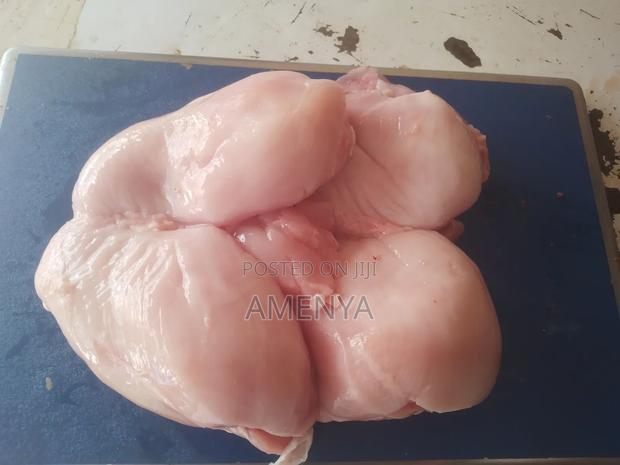 Chicken Boneless - main view