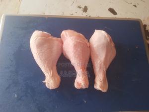 Chicken Drumsticks - thumbnail 2