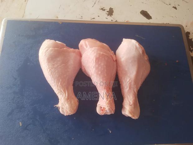 Chicken Drumsticks - main view