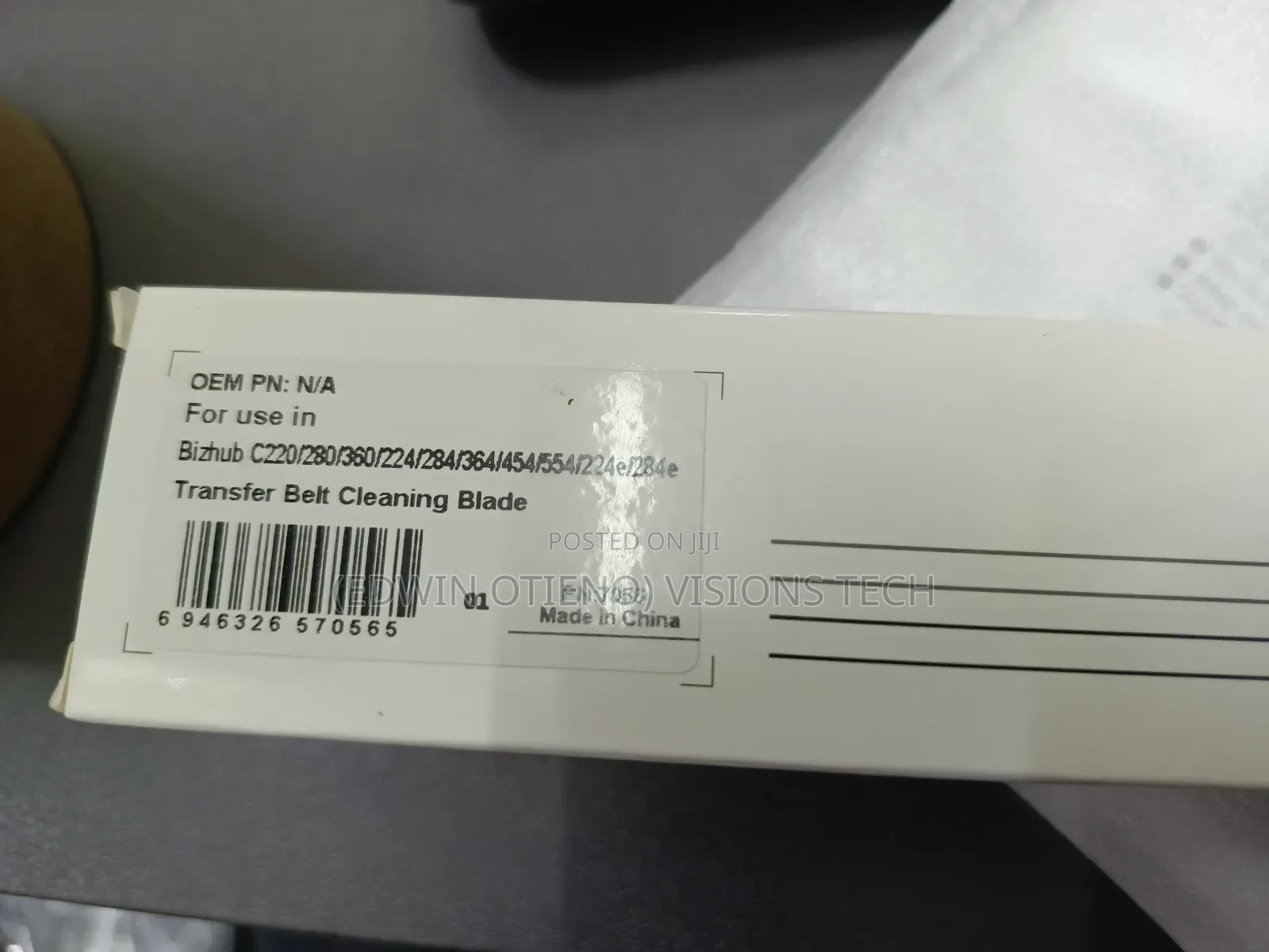 Transfer Cleaning Blade C224