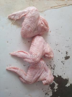 Chicken Wings - thumbnail 2