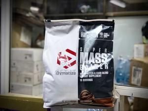 Supper Mass / Weight Gainer - thumbnail 2