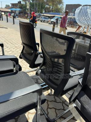 Ergonomic Office/Study Chair - thumbnail 2