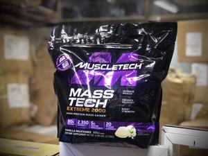 Muscletech MASS TECH Extreme - thumbnail 2