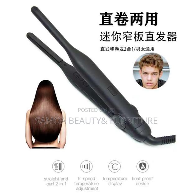 Hair Flat Iron - main view