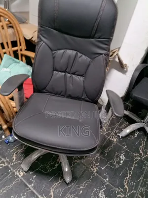 Leather Office Chair